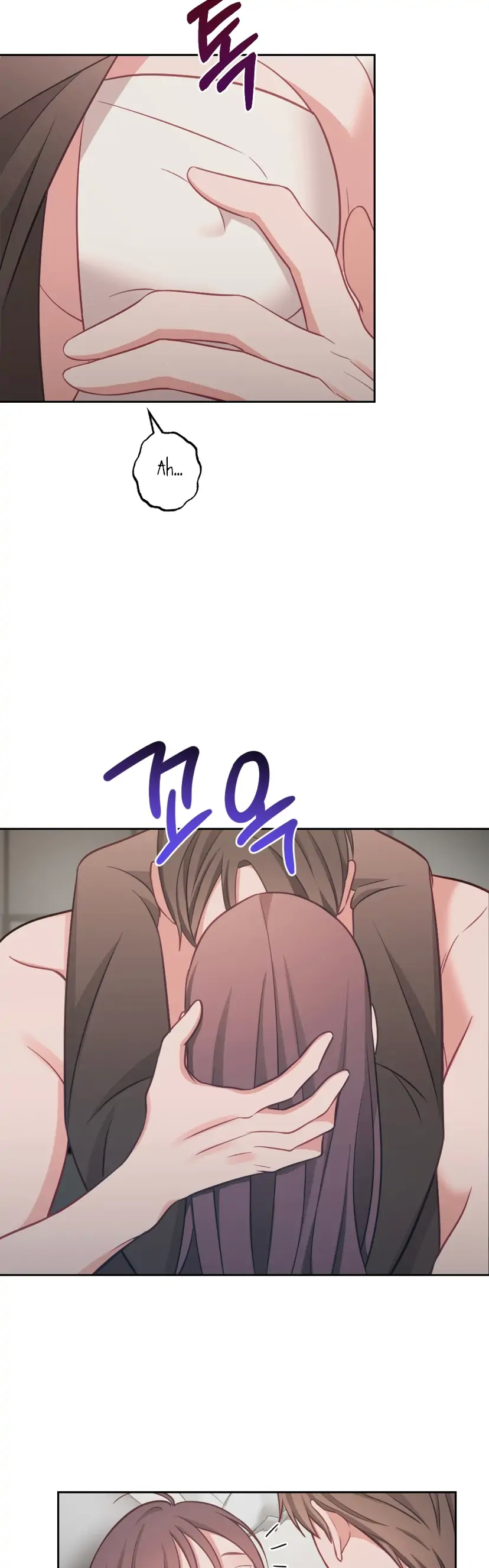 Have a Taste, Ms. Kim Chapter 12 - page 13