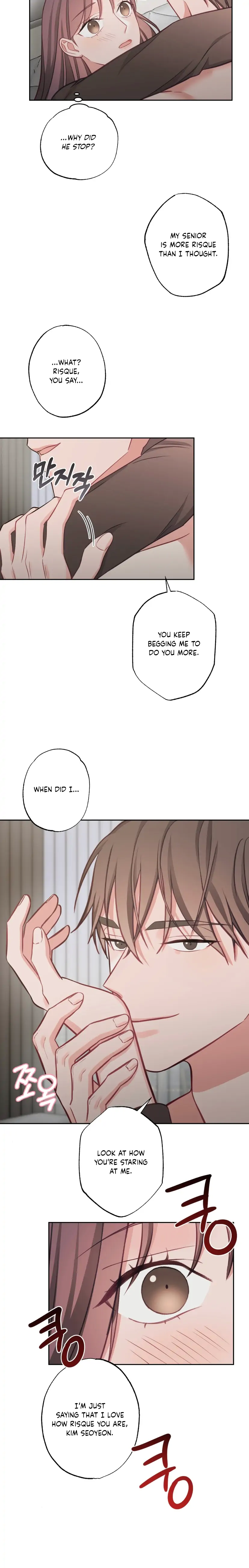 Have a Taste, Ms. Kim Chapter 12 - page 14