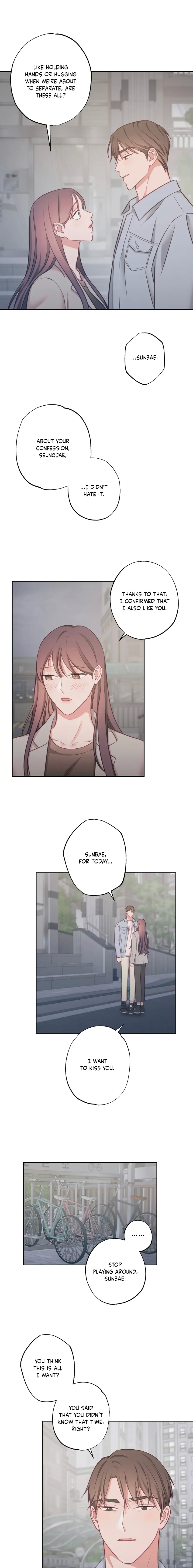 Have a Taste, Ms. Kim Chapter 12 - page 5