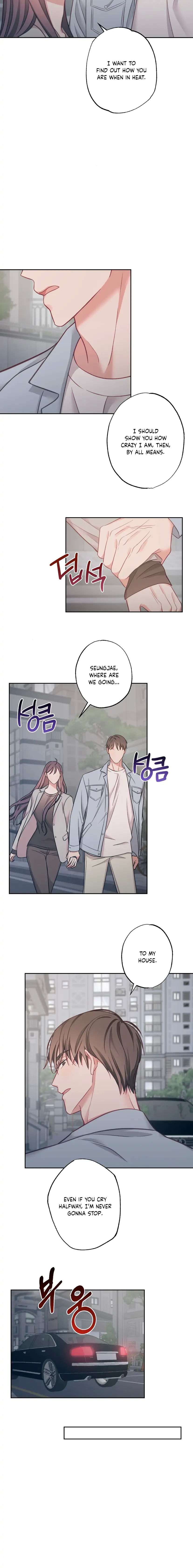 Have a Taste, Ms. Kim Chapter 12 - page 7