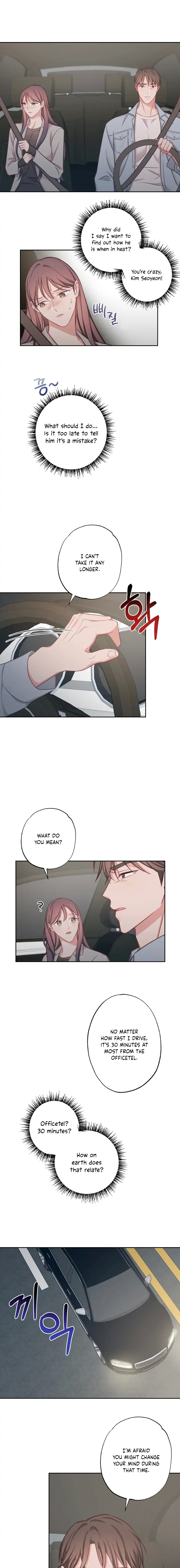 Have a Taste, Ms. Kim Chapter 12 - page 8