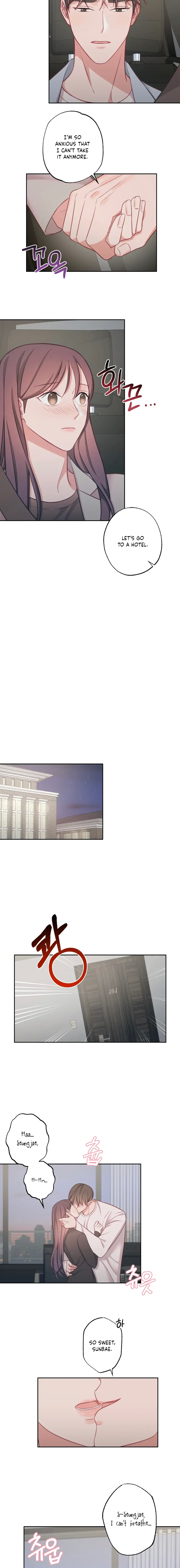 Have a Taste, Ms. Kim Chapter 12 - page 9