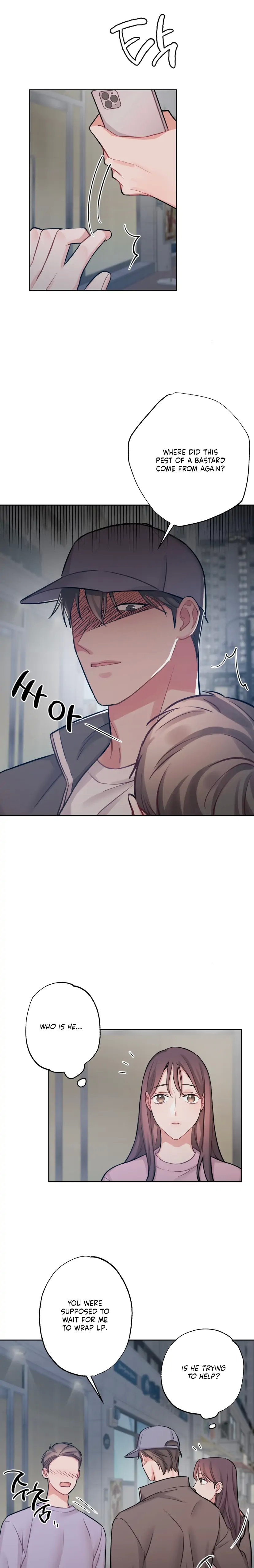 Have a Taste, Ms. Kim Chapter 6 - page 4