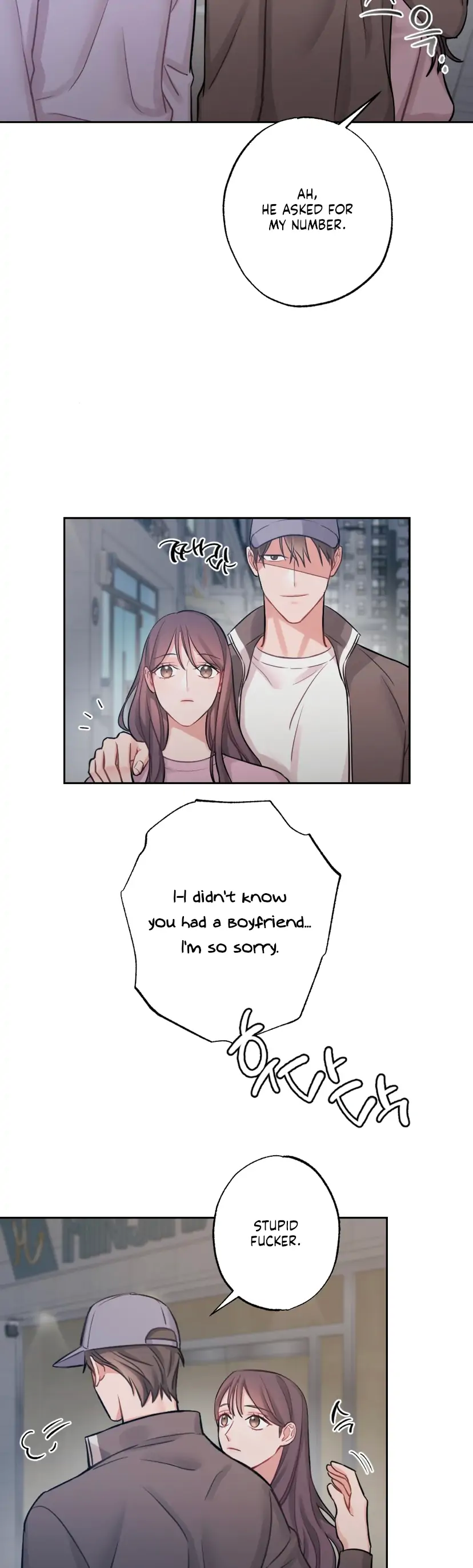 Have a Taste, Ms. Kim Chapter 6 - page 5