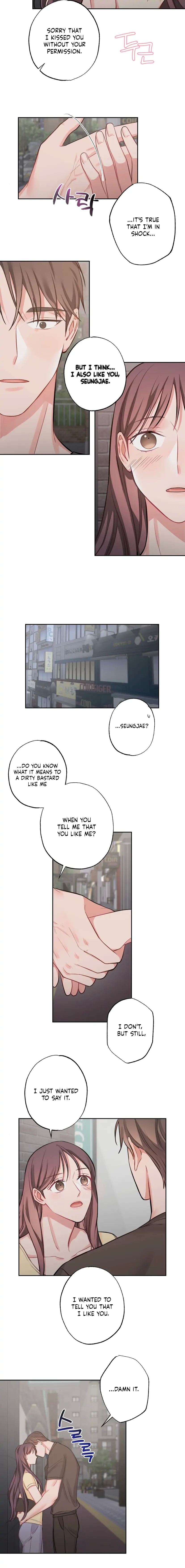 Have a Taste, Ms. Kim Chapter 7 - page 13