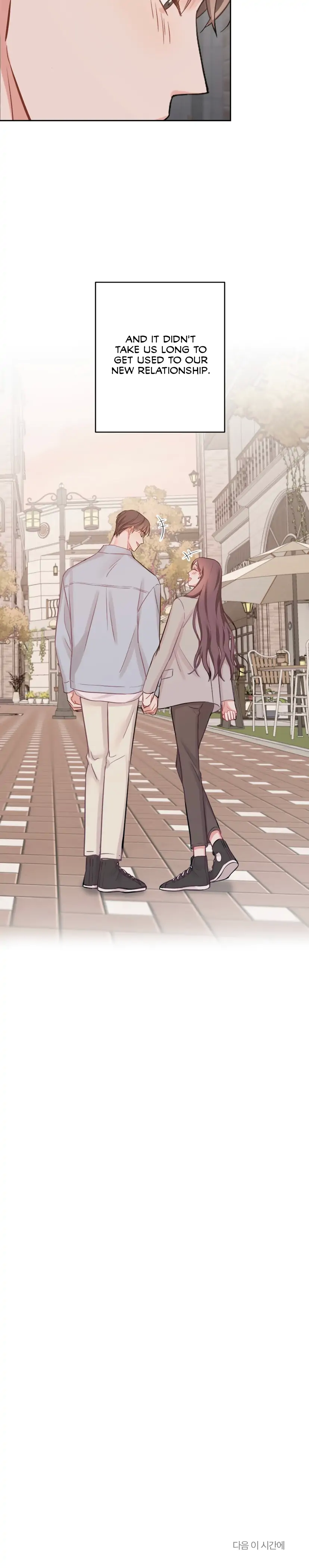 Have a Taste, Ms. Kim Chapter 7 - page 15