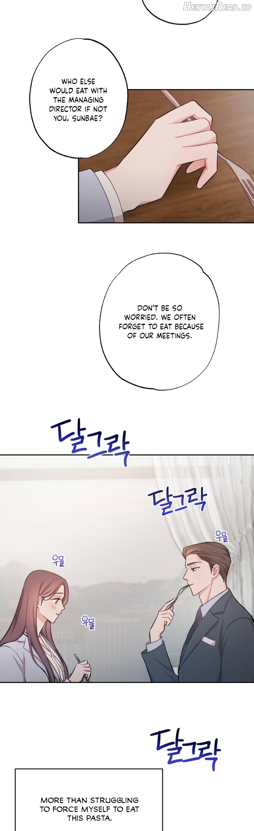 Have a Taste, Ms. Kim Chapter 8 - page 13