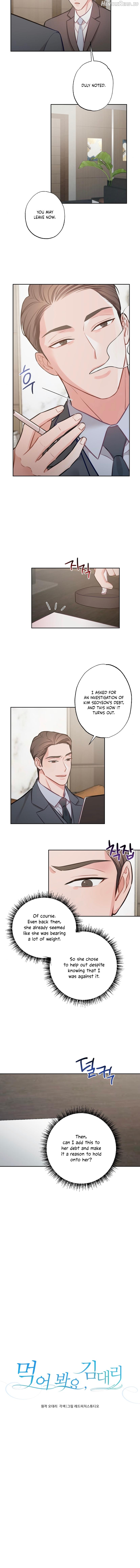 Have a Taste, Ms. Kim Chapter 8 - page 3