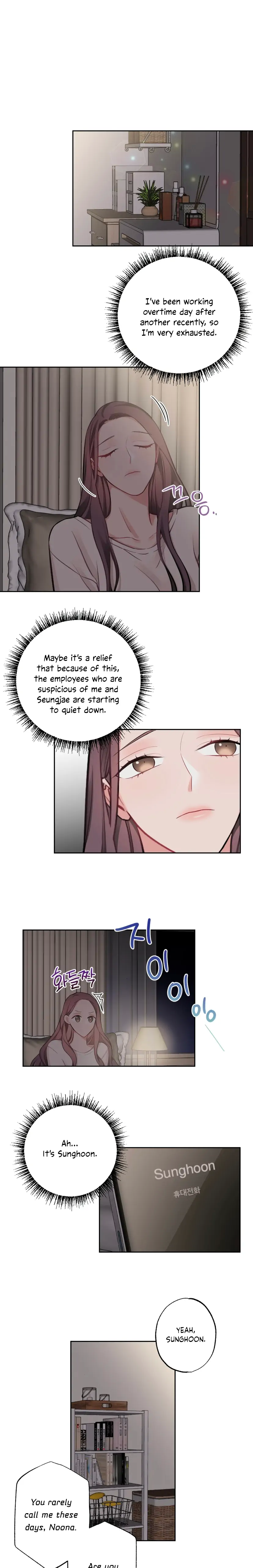 Have a Taste, Ms. Kim Chapter 9 - page 2