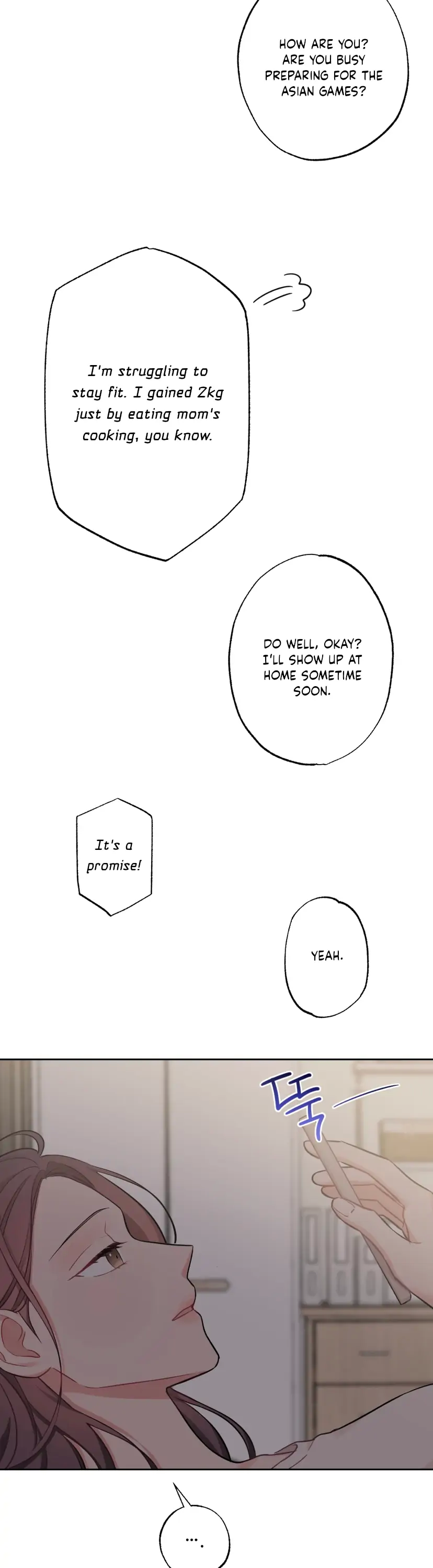 Have a Taste, Ms. Kim Chapter 9 - page 4