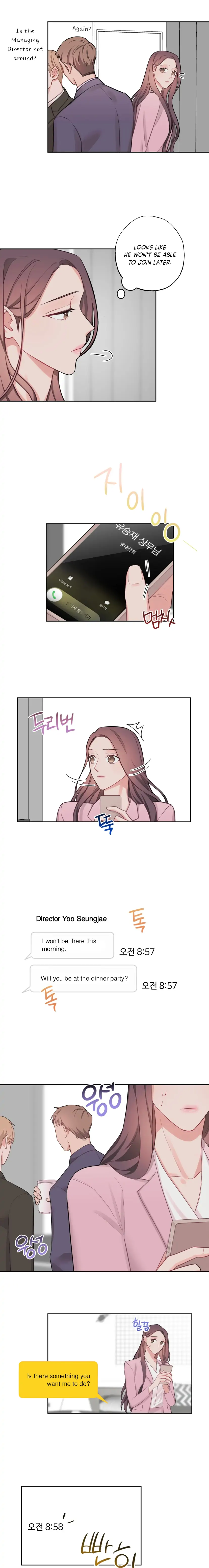 Have a Taste, Ms. Kim Chapter 9 - page 7