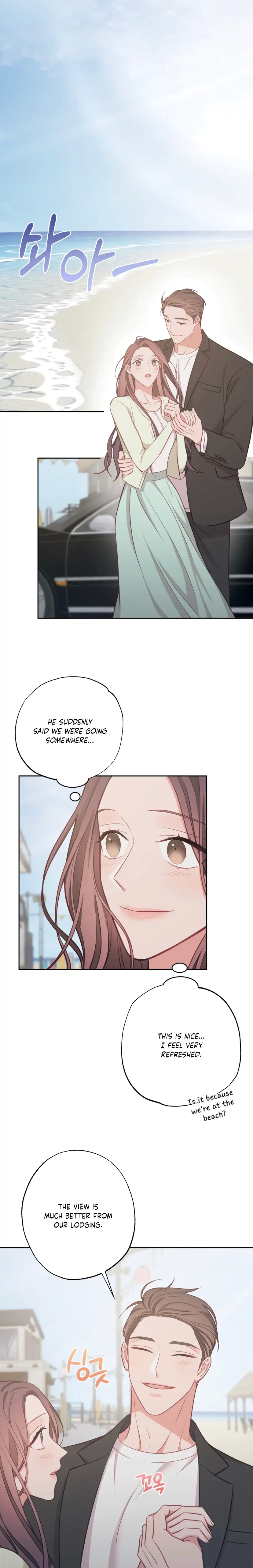 Have a Taste, Ms. Kim Chapter 16 - page 2