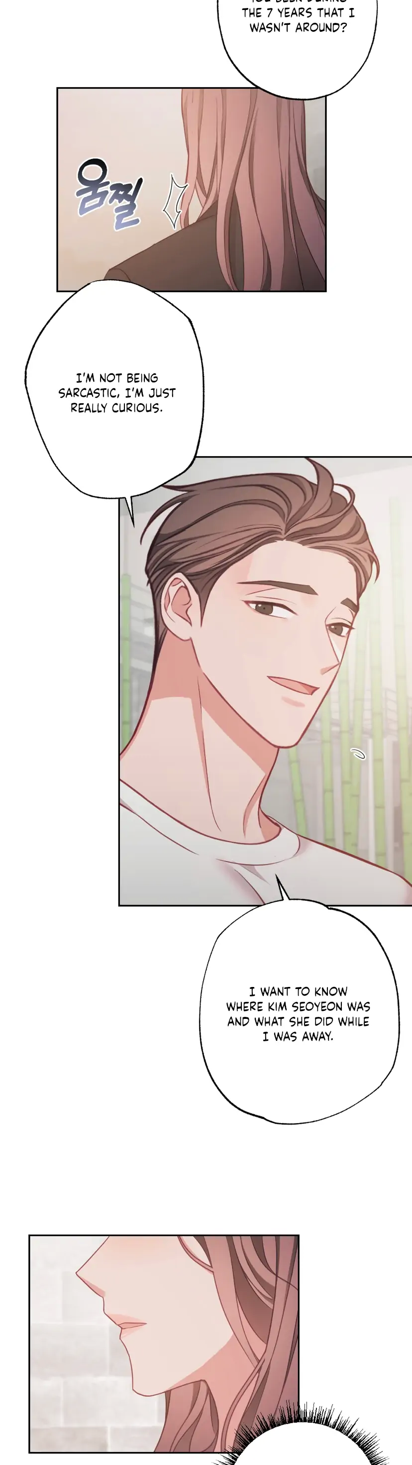 Have a Taste, Ms. Kim Chapter 16 - page 13