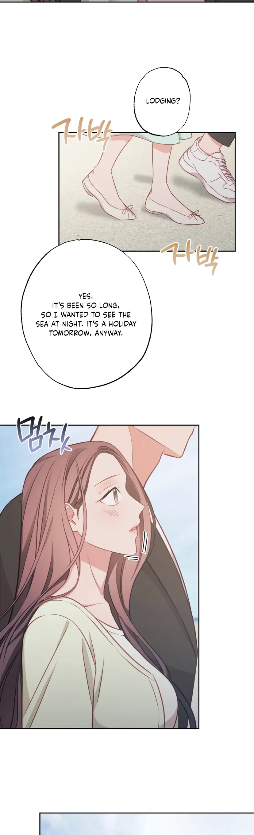 Have a Taste, Ms. Kim Chapter 16 - page 3