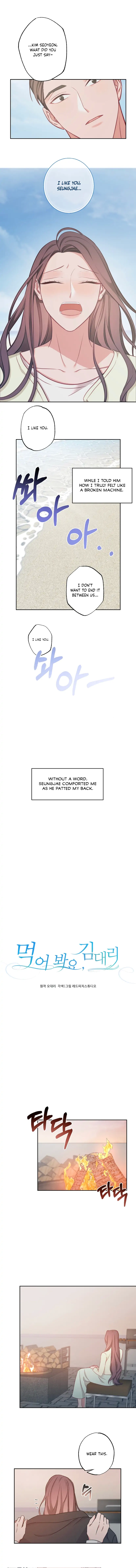 Have a Taste, Ms. Kim Chapter 16 - page 9