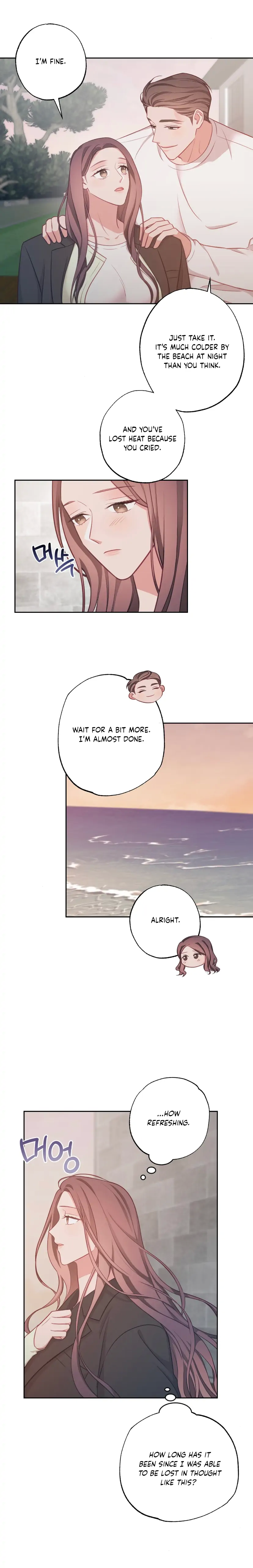 Have a Taste, Ms. Kim Chapter 16 - page 10