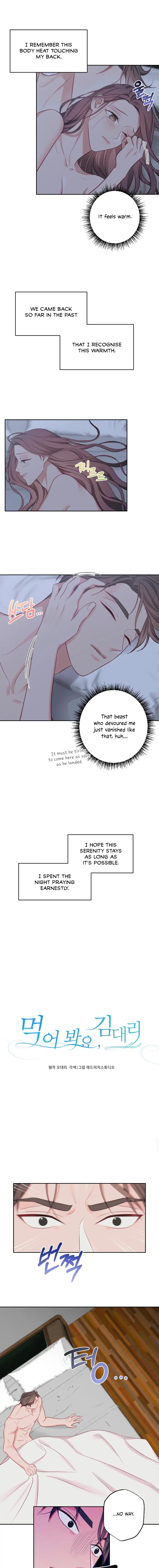 Have a Taste, Ms. Kim Chapter 17 - page 11