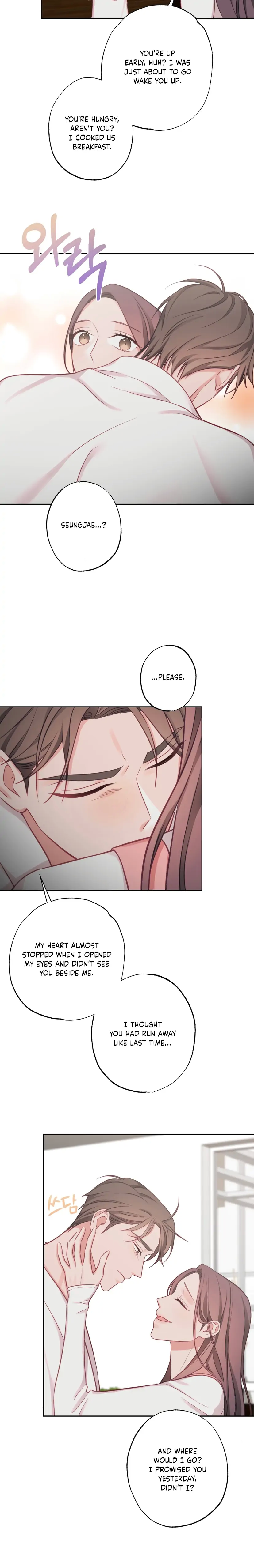 Have a Taste, Ms. Kim Chapter 17 - page 13