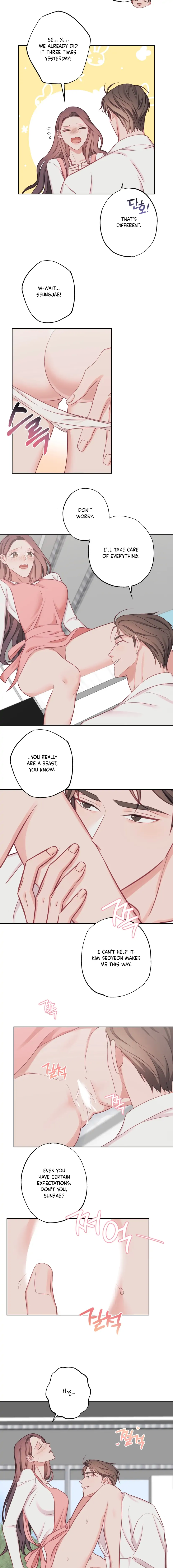 Have a Taste, Ms. Kim Chapter 17 - page 17