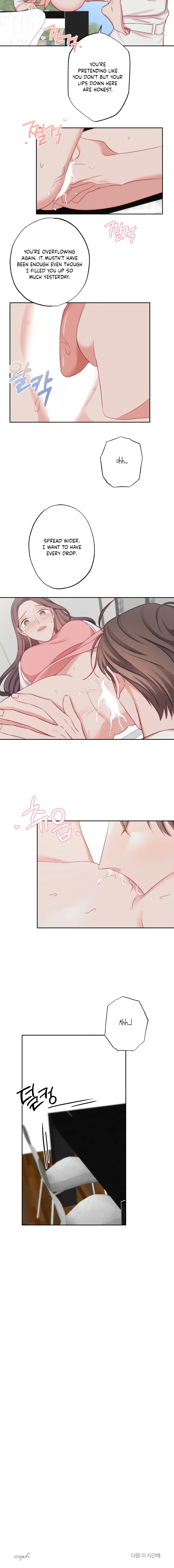 Have a Taste, Ms. Kim Chapter 17 - page 18