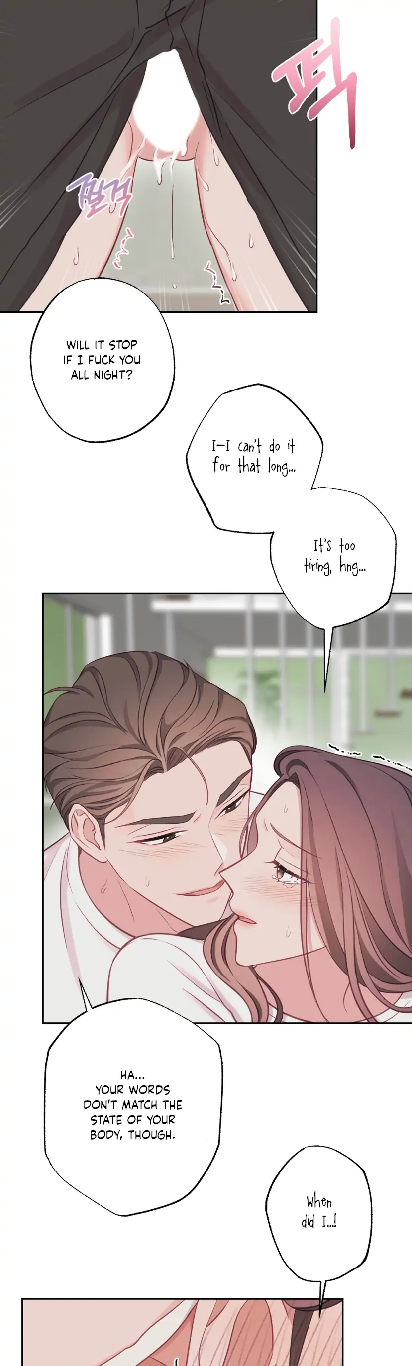 Have a Taste, Ms. Kim Chapter 17 - page 5