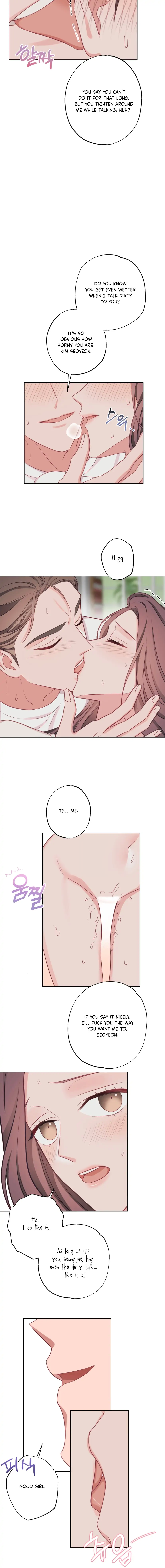 Have a Taste, Ms. Kim Chapter 17 - page 6