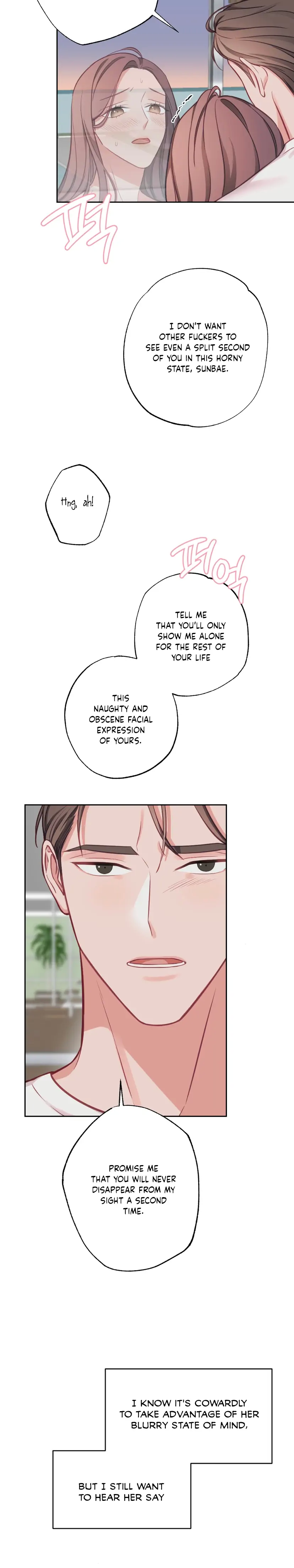 Have a Taste, Ms. Kim Chapter 17 - page 8