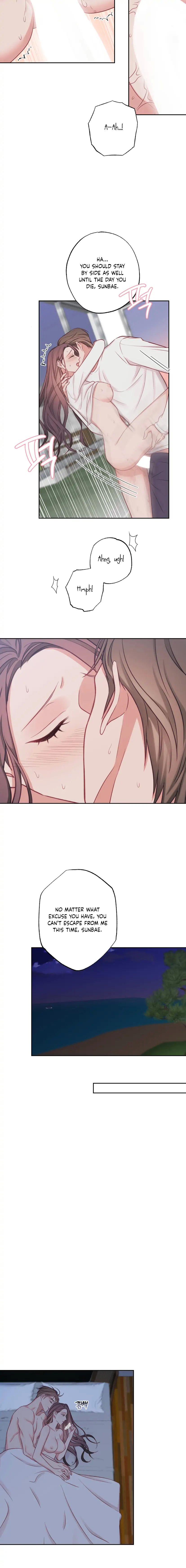 Have a Taste, Ms. Kim Chapter 17 - page 10