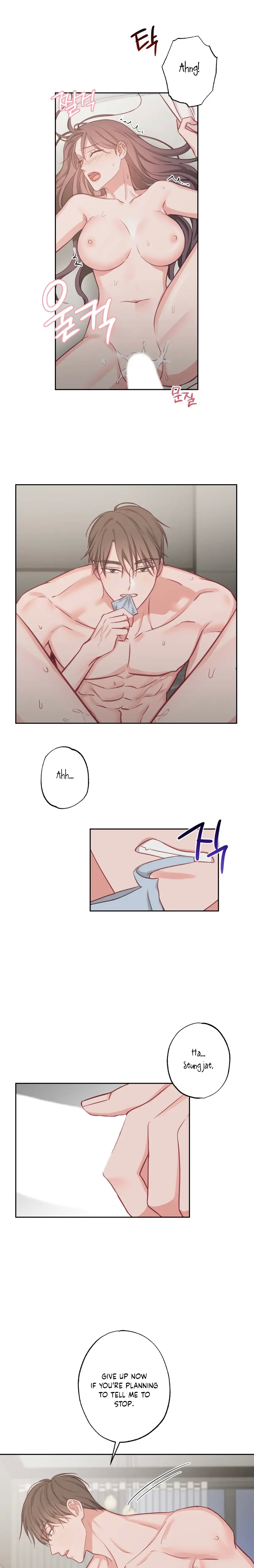 Have a Taste, Ms. Kim Chapter 13 - page 5