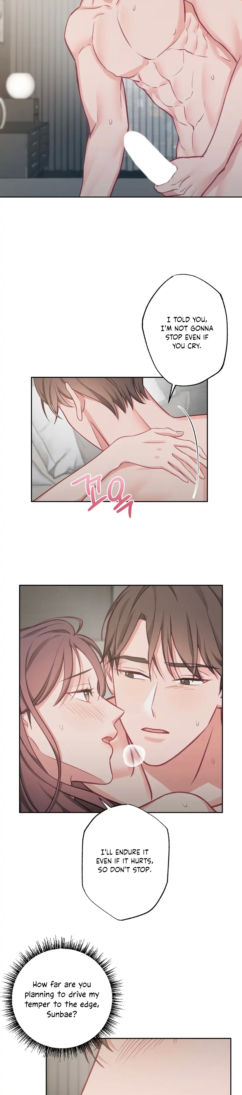 Have a Taste, Ms. Kim Chapter 13 - page 6