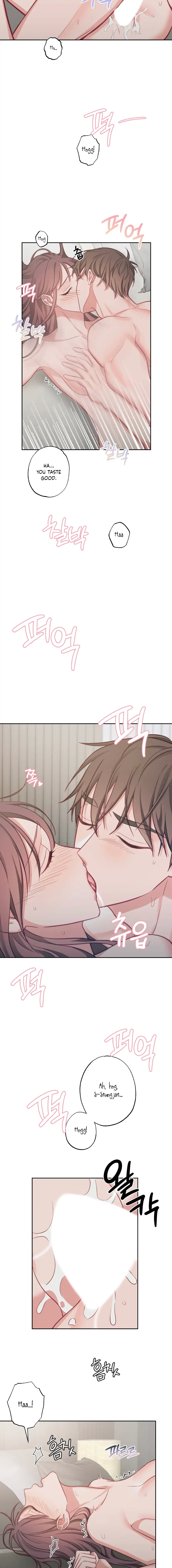 Have a Taste, Ms. Kim Chapter 13 - page 10