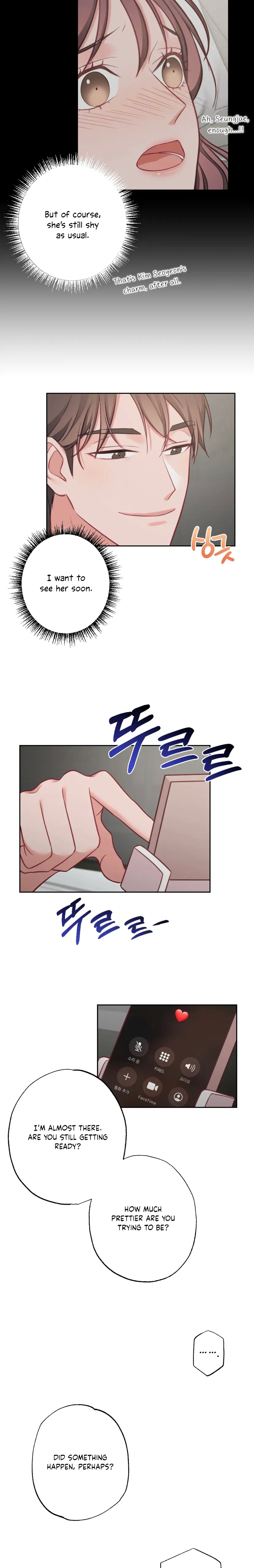 Have a Taste, Ms. Kim Chapter 14 - page 14