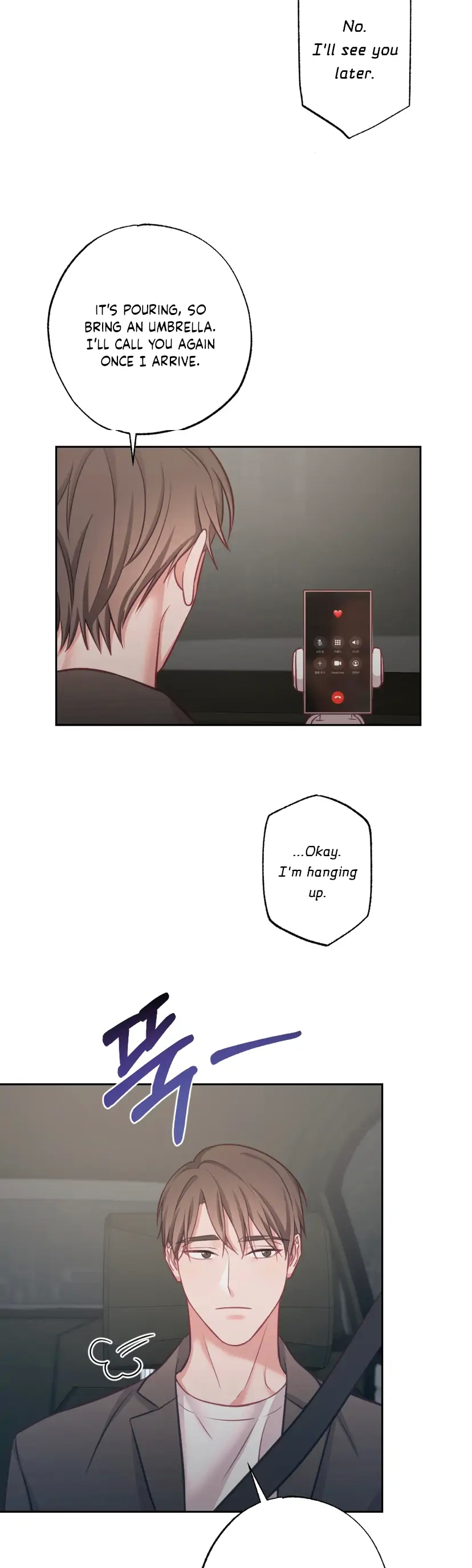 Have a Taste, Ms. Kim Chapter 14 - page 15