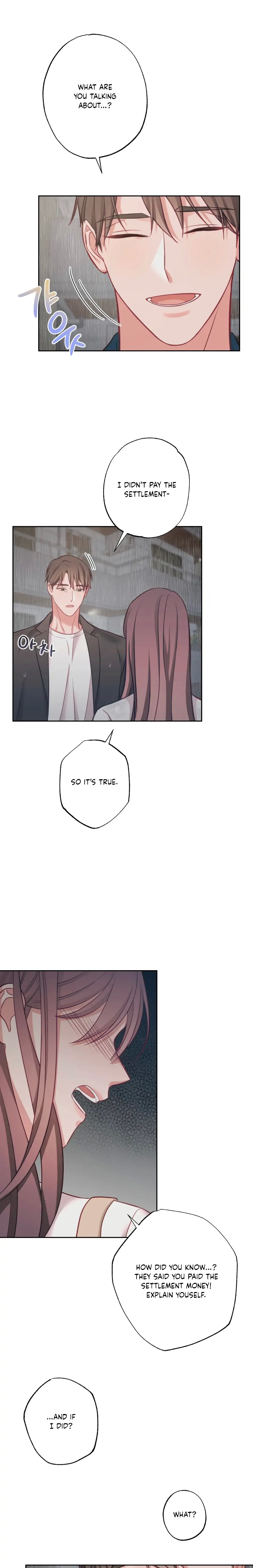 Have a Taste, Ms. Kim Chapter 14 - page 18