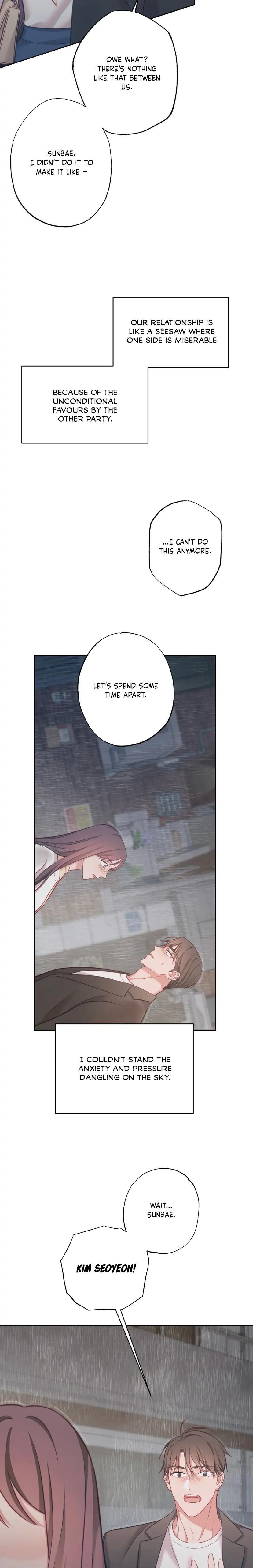 Have a Taste, Ms. Kim Chapter 14 - page 23