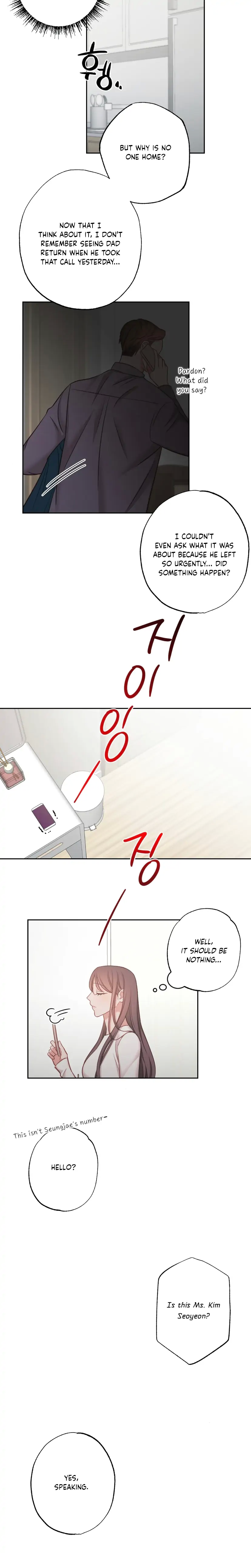 Have a Taste, Ms. Kim Chapter 14 - page 4