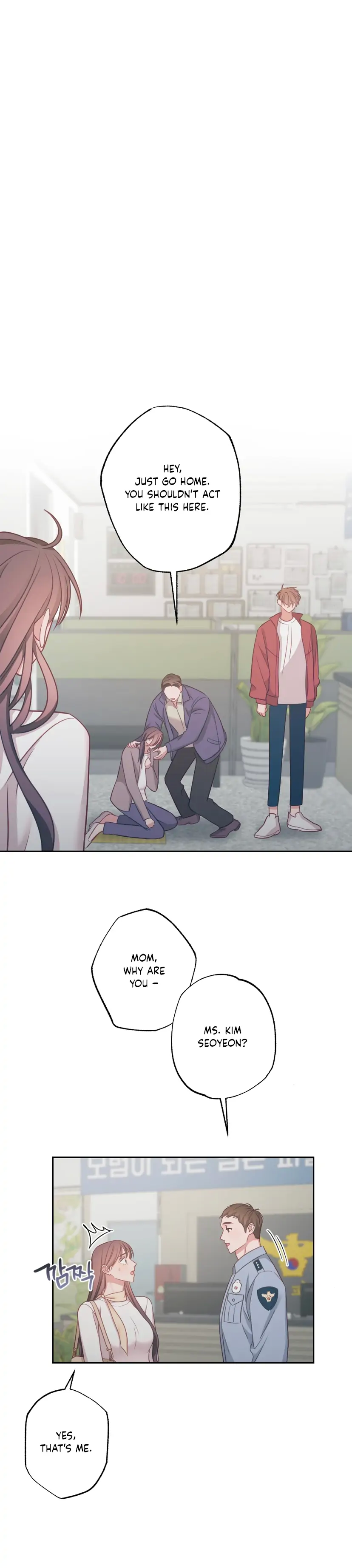 Have a Taste, Ms. Kim Chapter 14 - page 6