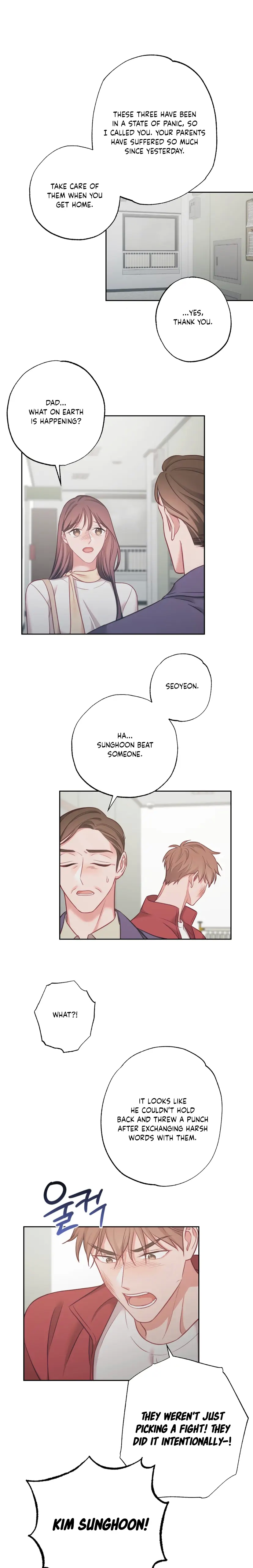 Have a Taste, Ms. Kim Chapter 14 - page 7