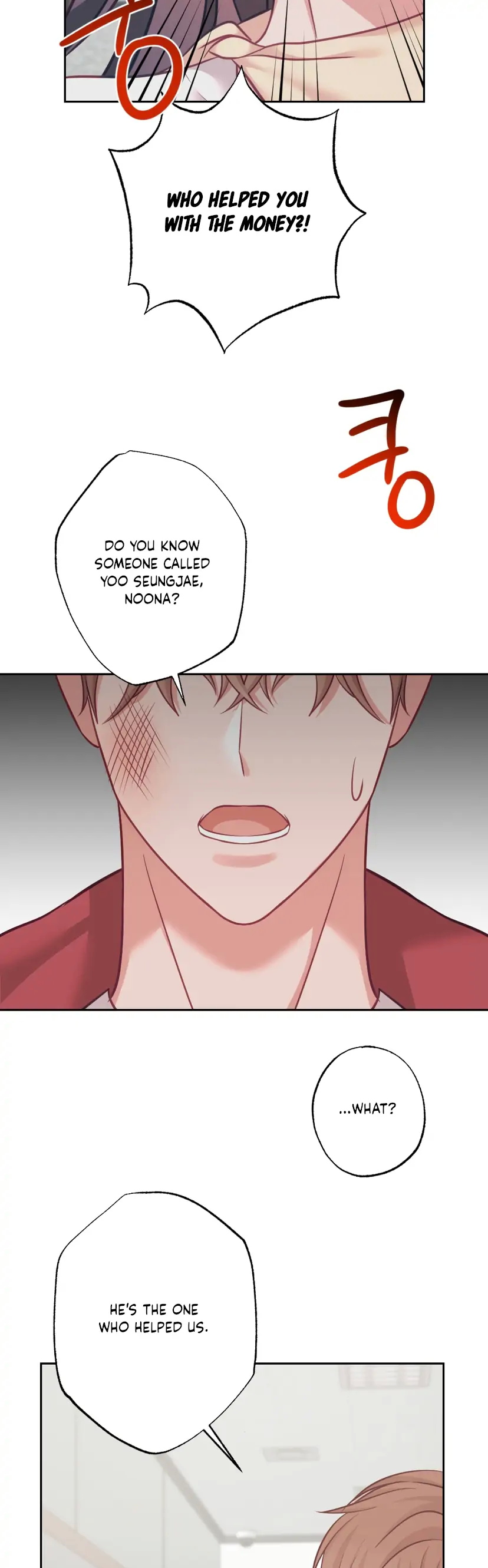 Have a Taste, Ms. Kim Chapter 14 - page 10