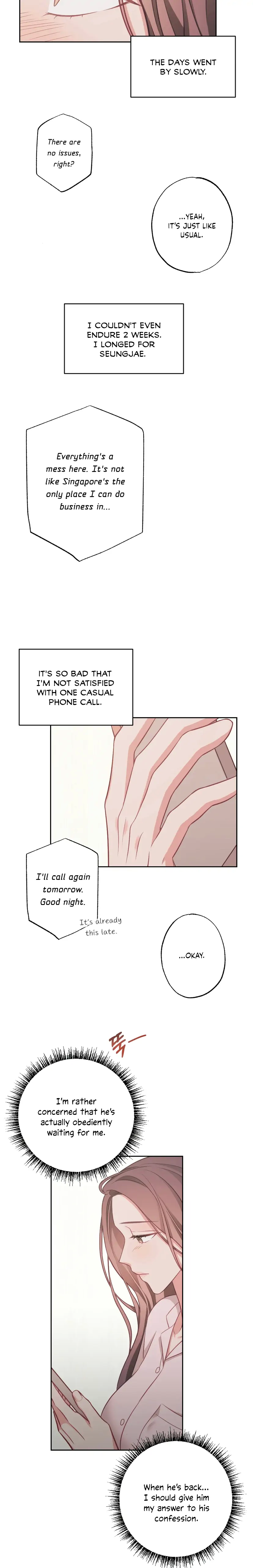 Have a Taste, Ms. Kim Chapter 15 - page 14