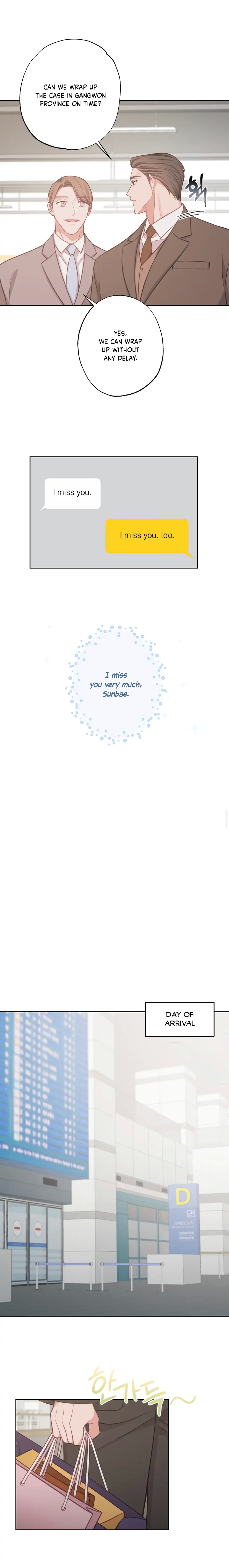 Have a Taste, Ms. Kim Chapter 15 - page 17