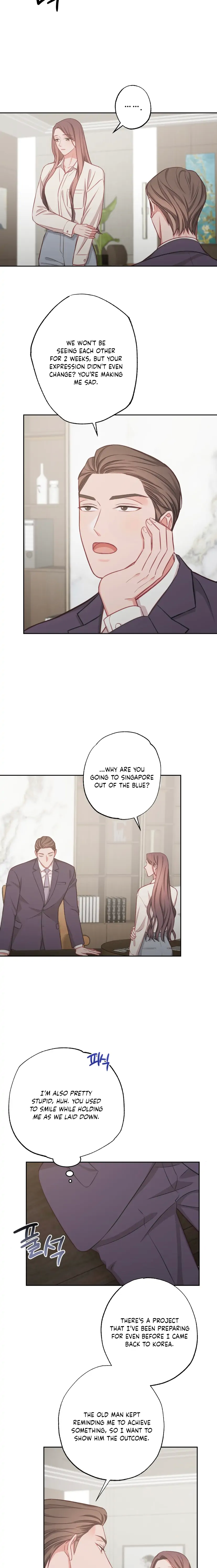 Have a Taste, Ms. Kim Chapter 15 - page 7