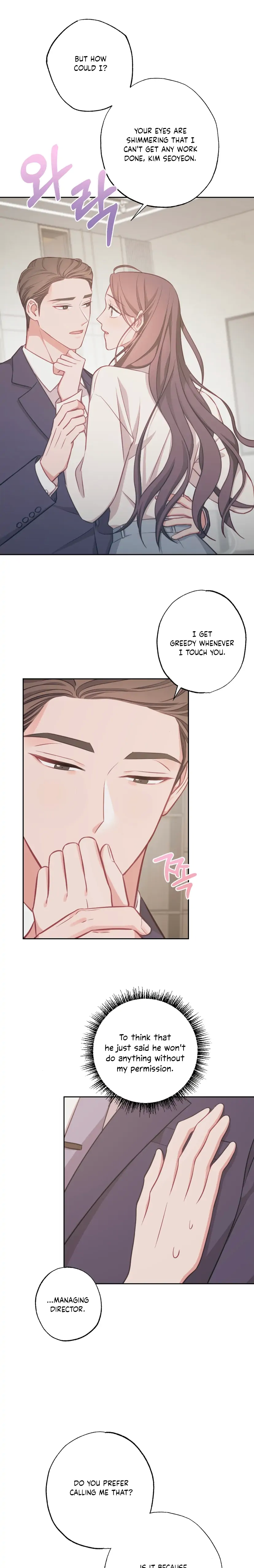 Have a Taste, Ms. Kim Chapter 15 - page 9