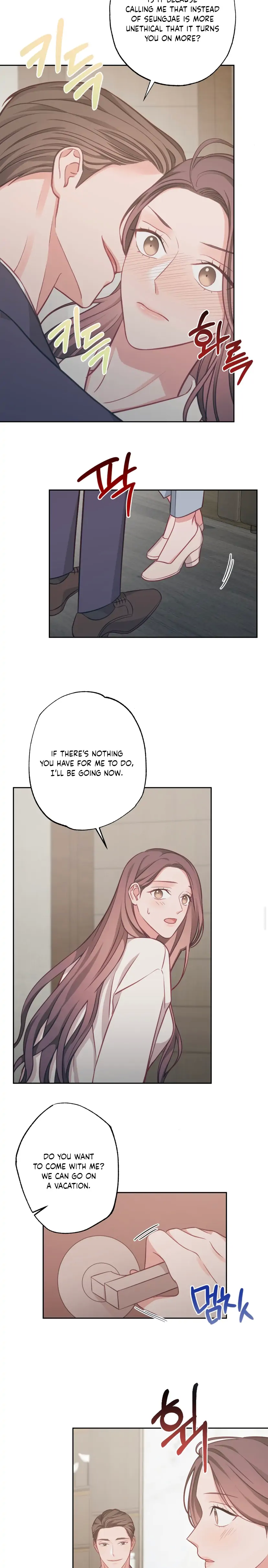 Have a Taste, Ms. Kim Chapter 15 - page 10