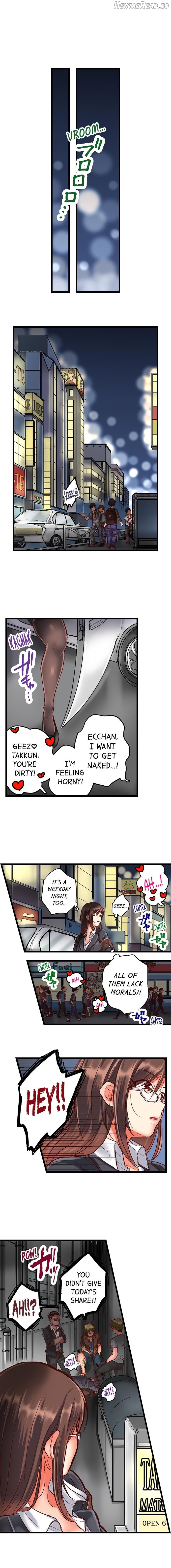 I'll Make You a Sex Addict Chapter 1 - page 5