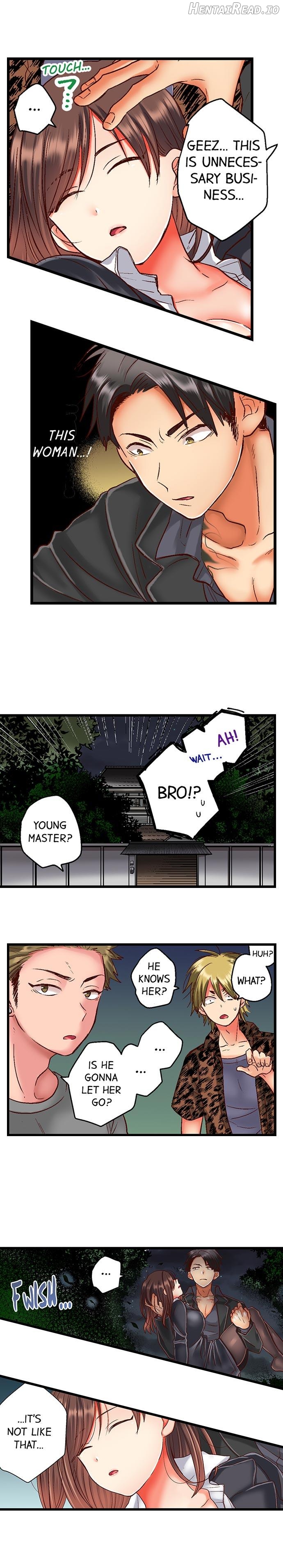 I'll Make You a Sex Addict Chapter 1 - page 9