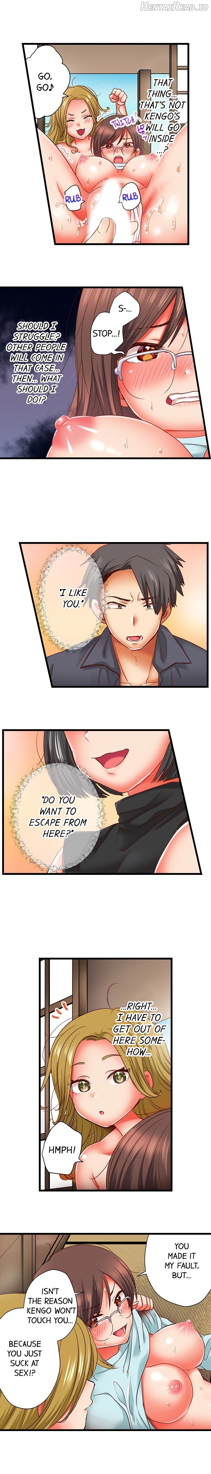 I'll Make You a Sex Addict Chapter 21 - page 2
