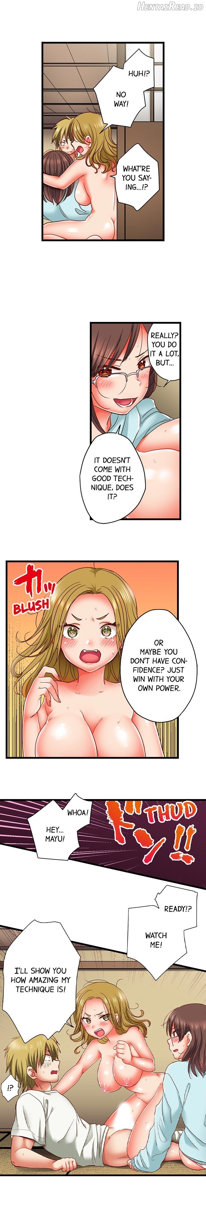 I'll Make You a Sex Addict Chapter 21 - page 3