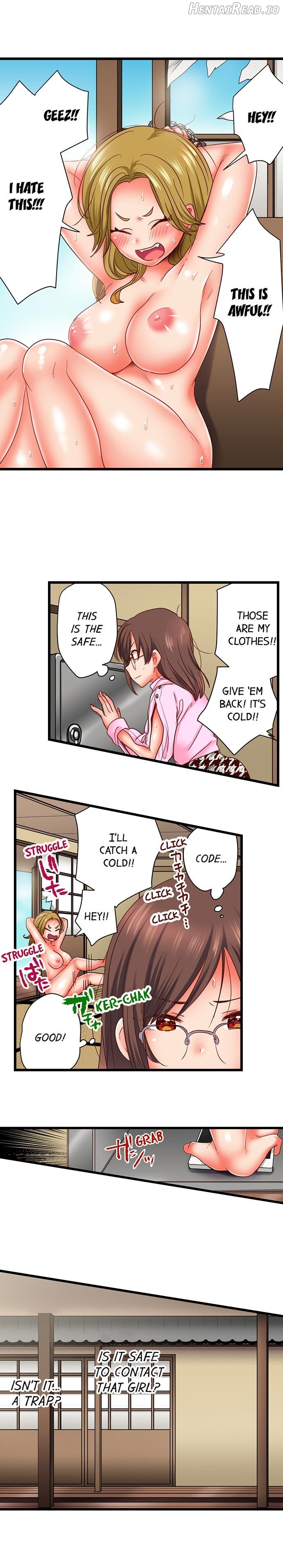 I'll Make You a Sex Addict Chapter 21 - page 7