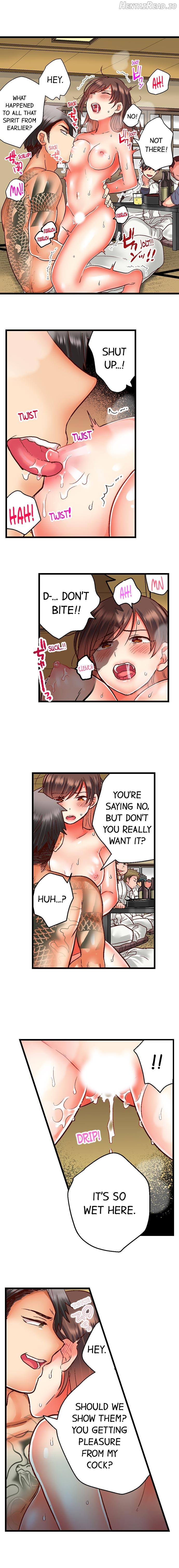 I'll Make You a Sex Addict Chapter 8 - page 3